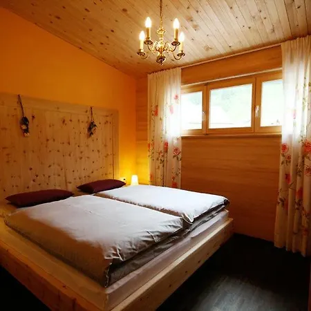 菲力恩豪斯洛斯酒店 *