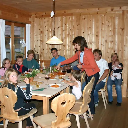 Haus Rose דירה *