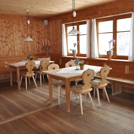 דירה Haus Rose *